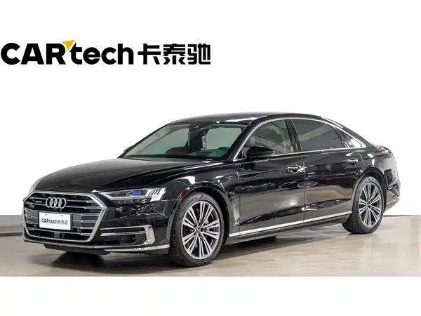 Audi A8 2022
