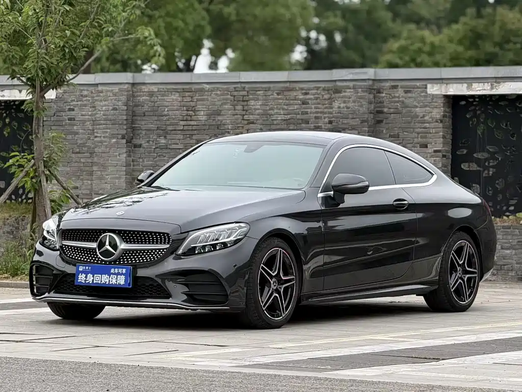 Mercedes-Benz C-Class 2021