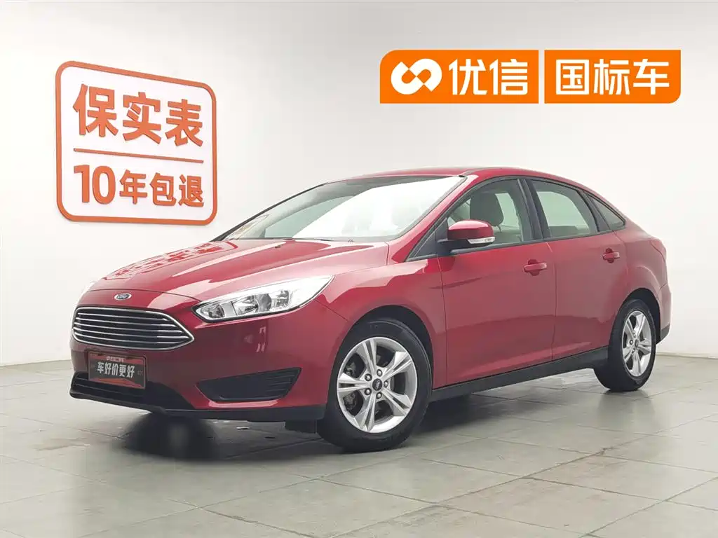 Ford Focus 2018