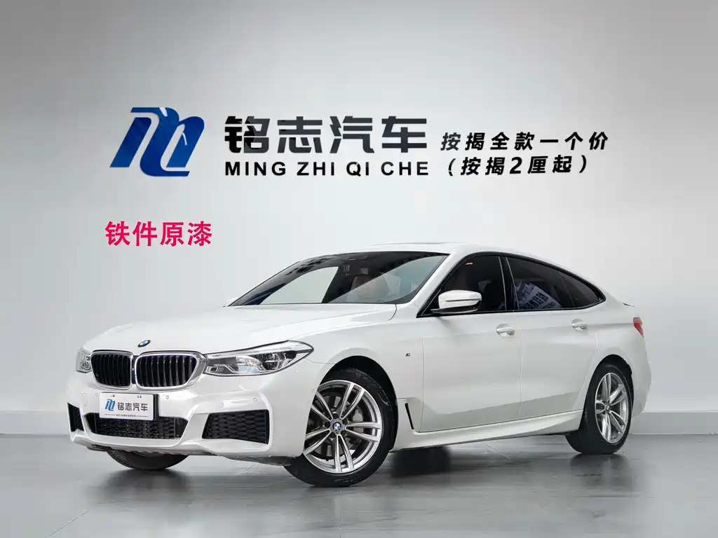 BMW 6 Series GT 2020 — фото 1