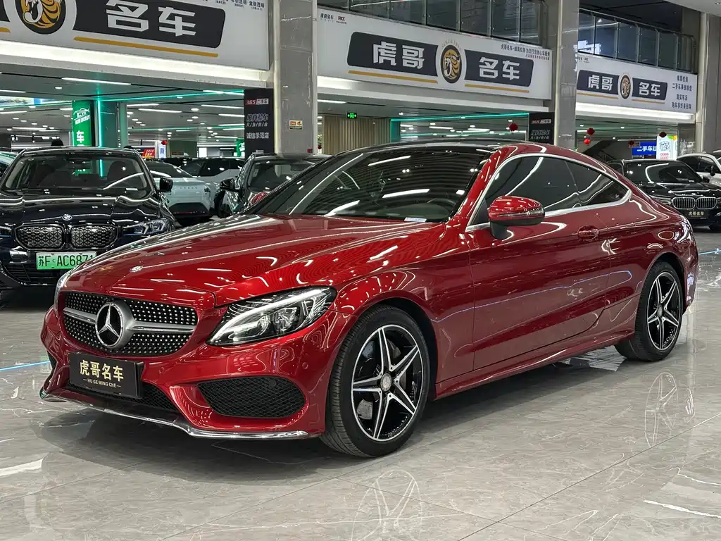Mercedes-Benz C-Class 2017