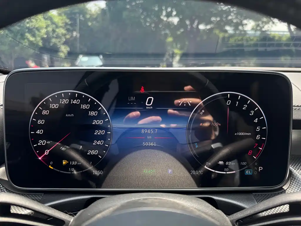 Mercedes-Benz C-Class New Energy 2023 — фото 10