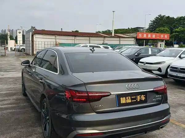 Audi A4L 2022