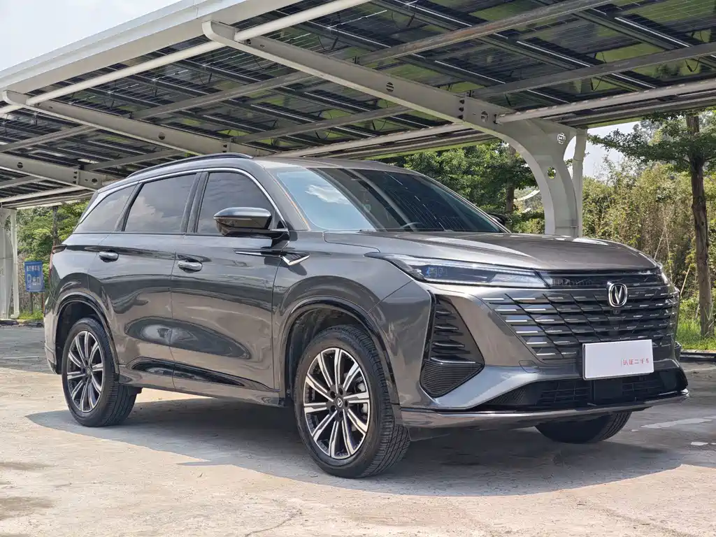Changan CS75PLUS 2024 — фото 3