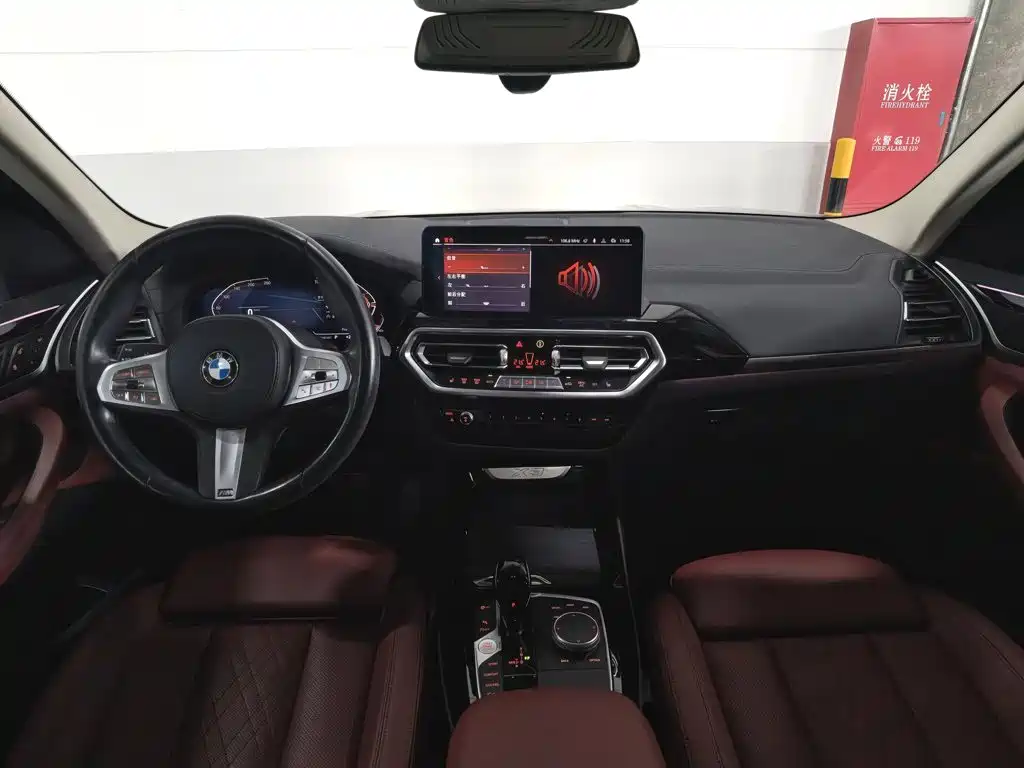 BMW X3 2023
