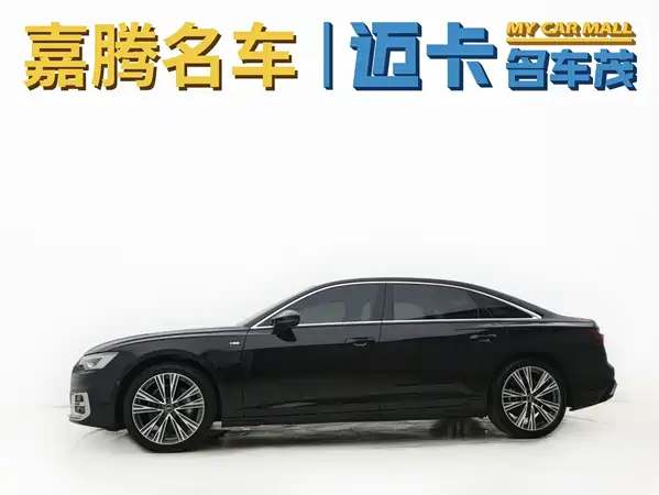 Audi A6L 2024