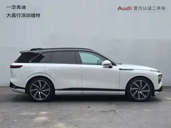 XPeng G9 2026