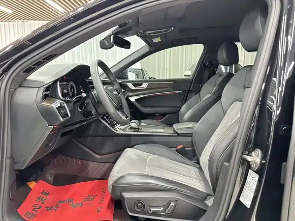 Audi A6L 2023