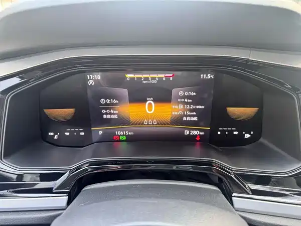 Volkswagen Polo 2023