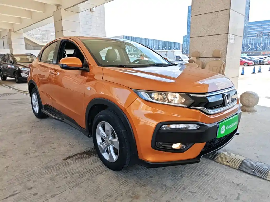Honda XR-V 2017
