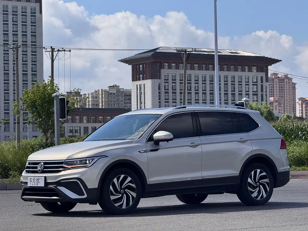 Volkswagen Tiguan L 2023