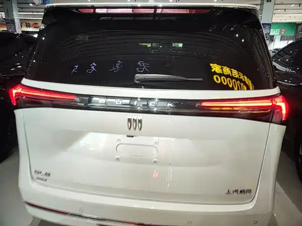 Buick GL8 New Energy 2025