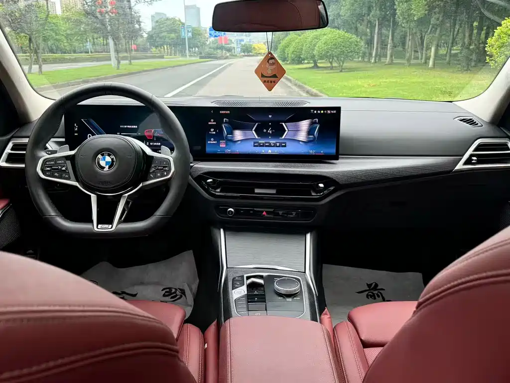 BMW 3 Series 2023