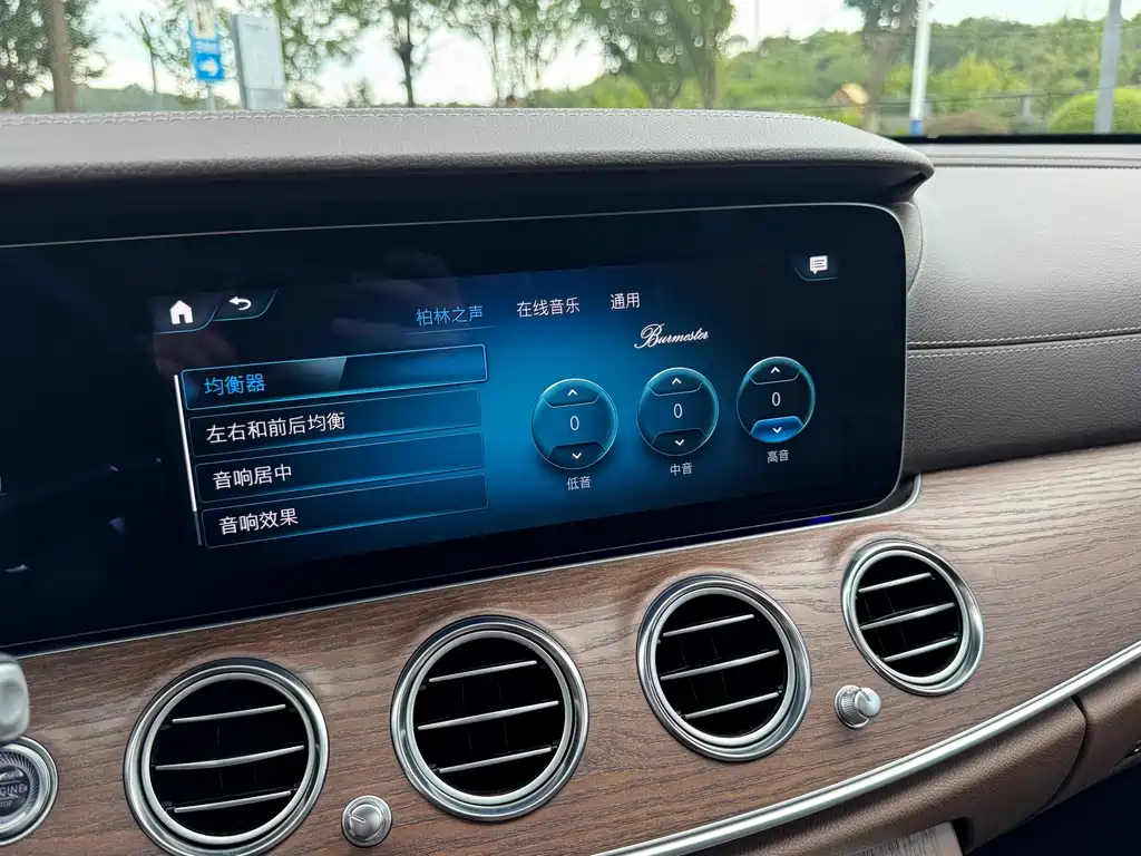 Mercedes-Benz E-Class 2022 — фото 13