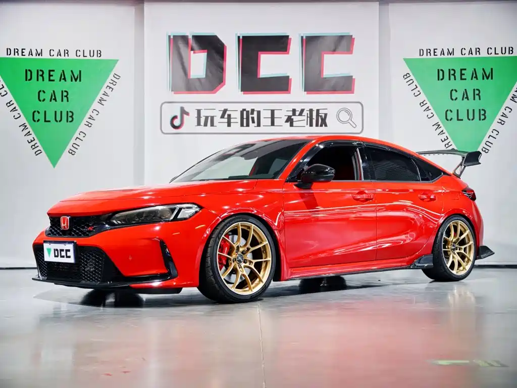 Honda Civic 2023