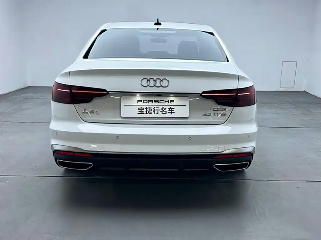 Audi A4L 2021
