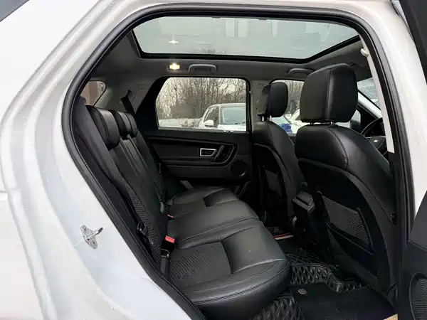 Land Rover Discovery Sport 2018