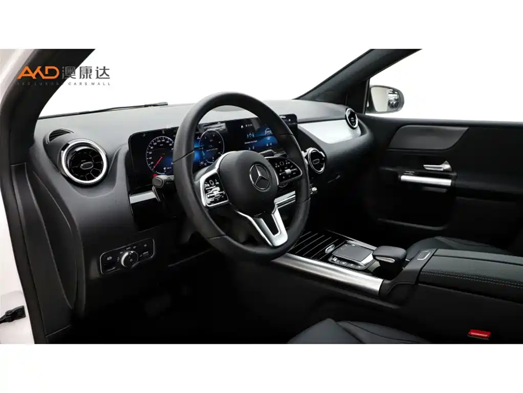 Mercedes-Benz B-Class 2023