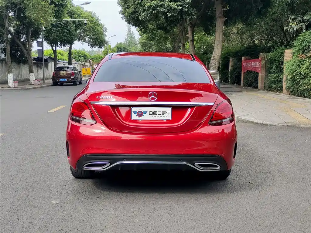Mercedes-Benz C-Class 2020