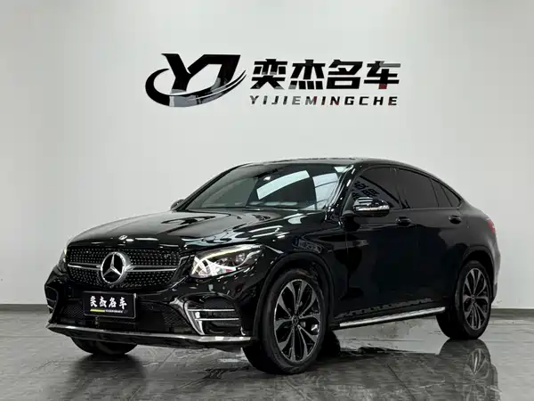 Mercedes-Benz GLC Coupe 2018