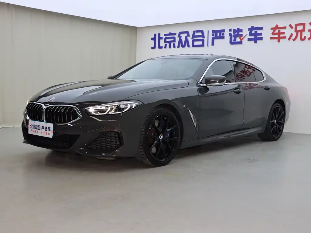 BMW 8 Series 2021 — фото 1