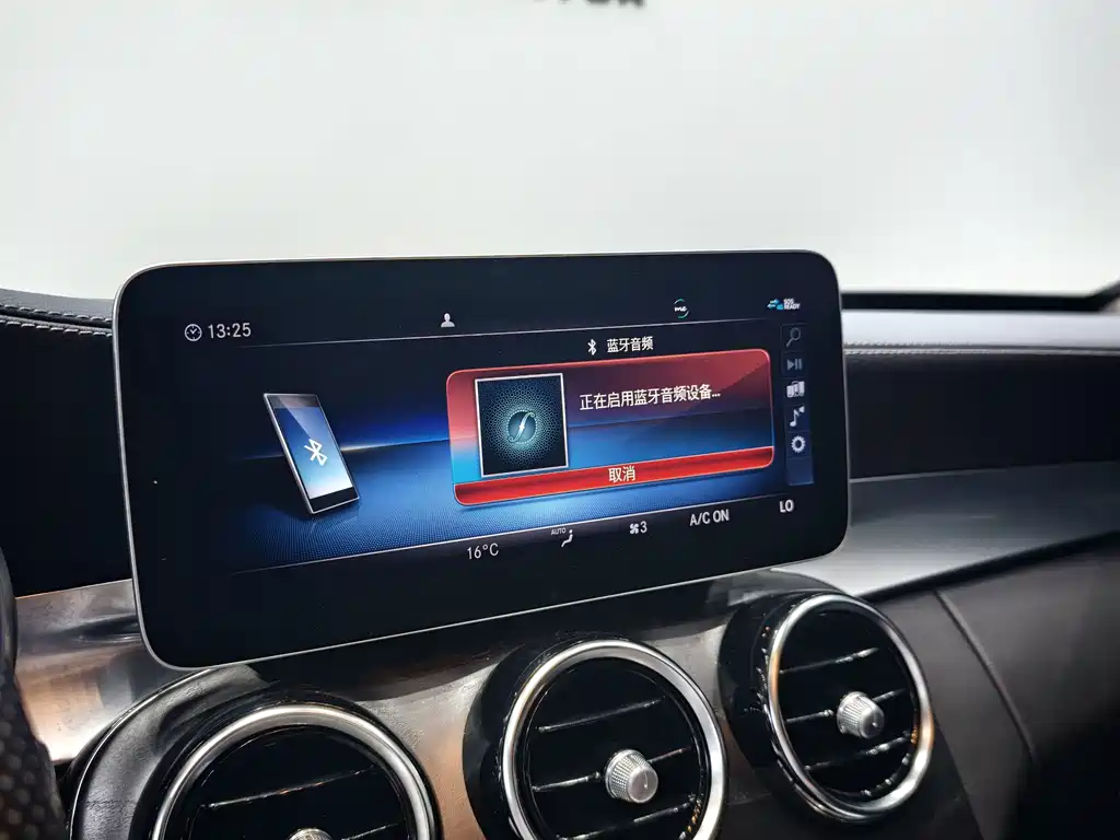 Mercedes-Benz C-Class 2019 — фото 12