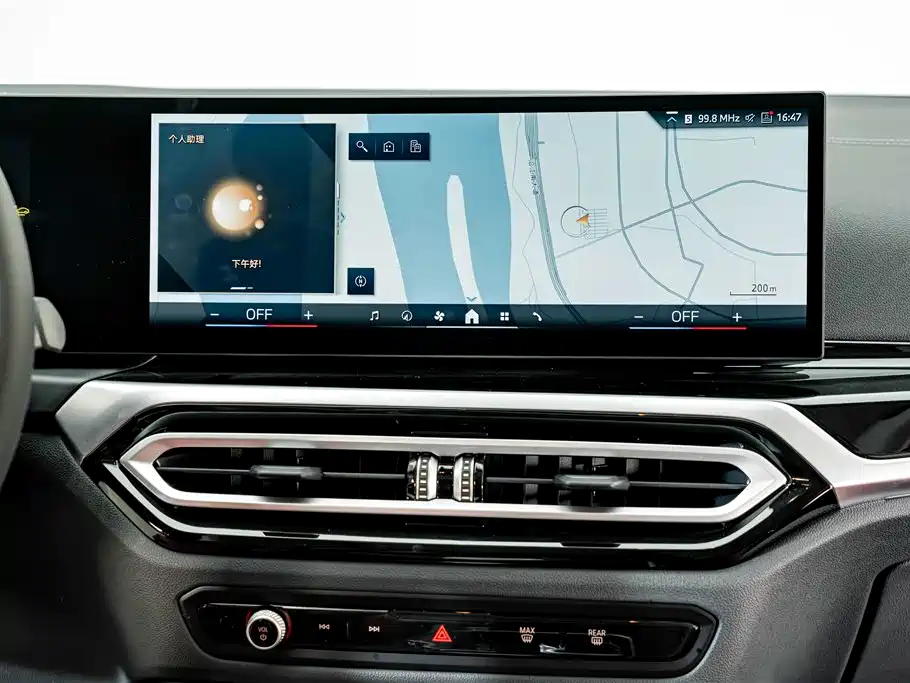 BMW 3 Series 2025 — фото 14