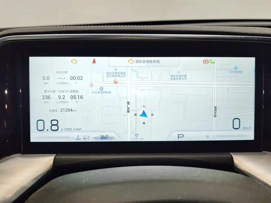 GAC Motor Trumpchi GS8 2022 — фото 14