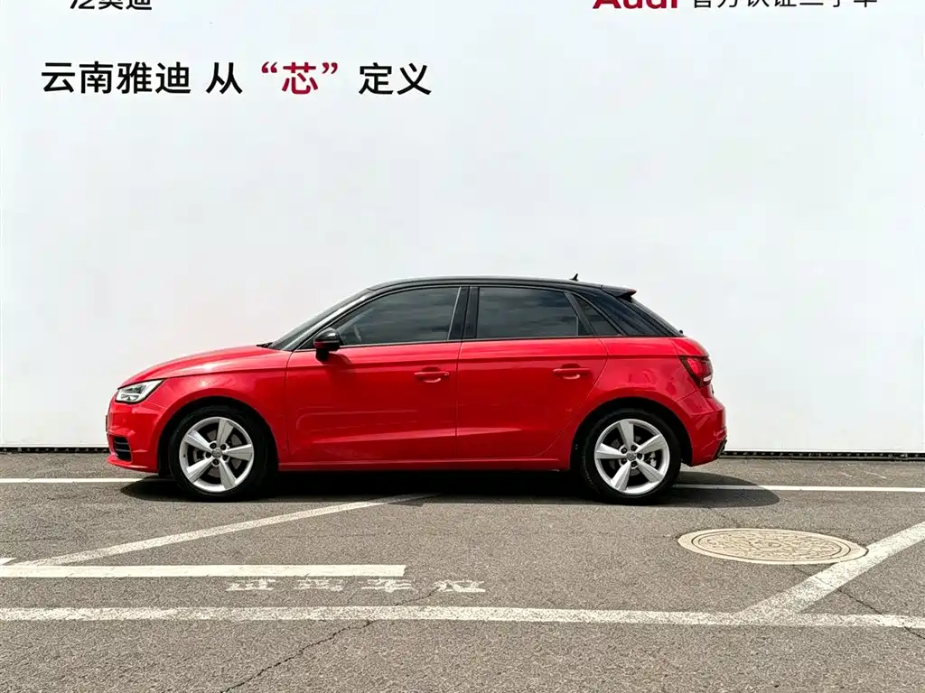 Audi A1 2017