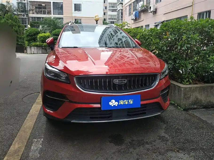 Geely Emgrand S 2022