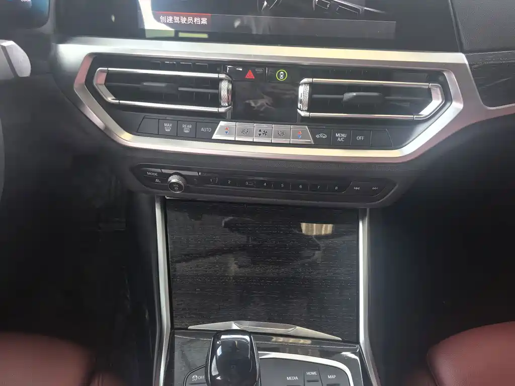 BMW 3 Series 2021