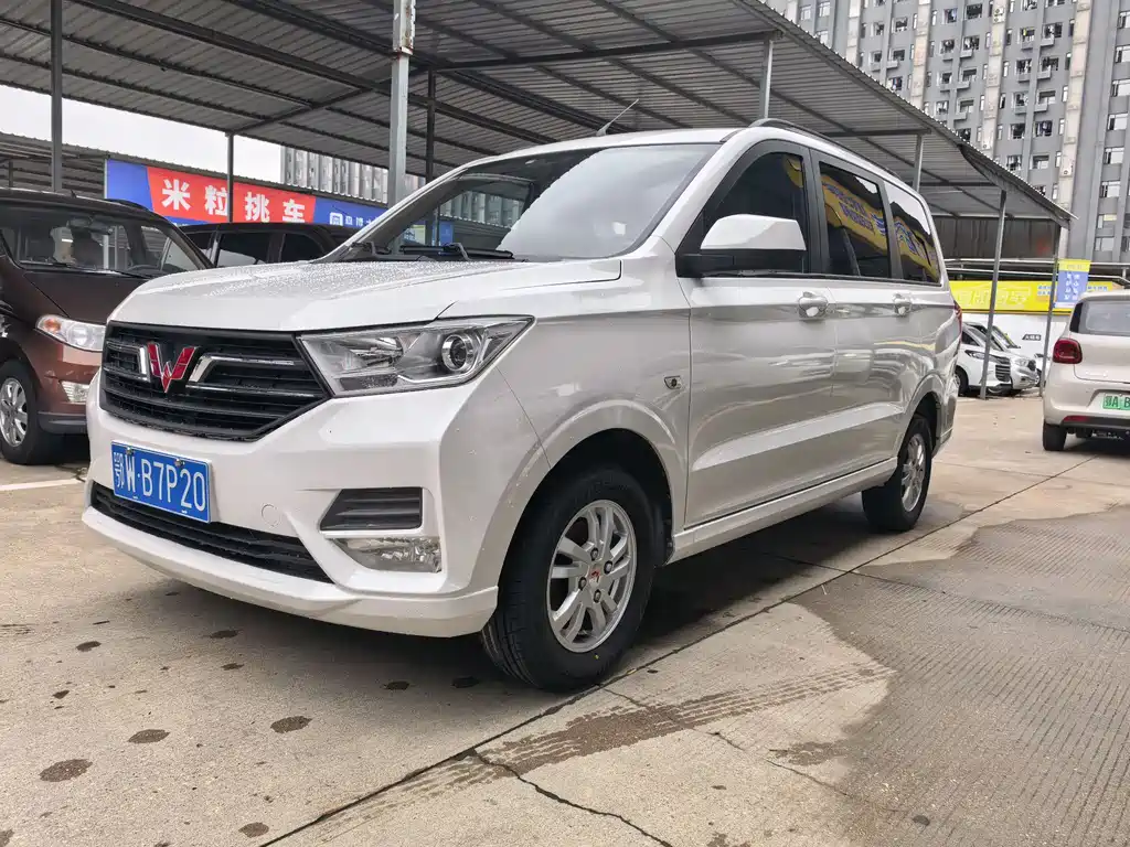 Wuling Hongguang 2022 — фото 1