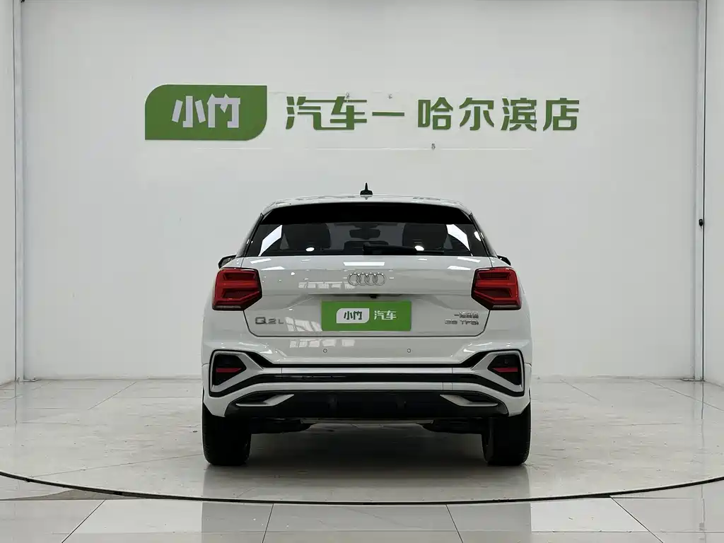 Audi Q2L 2023