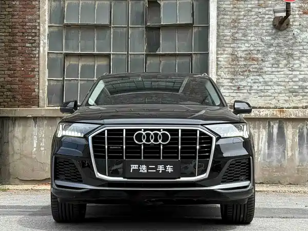 Audi Q7 2020