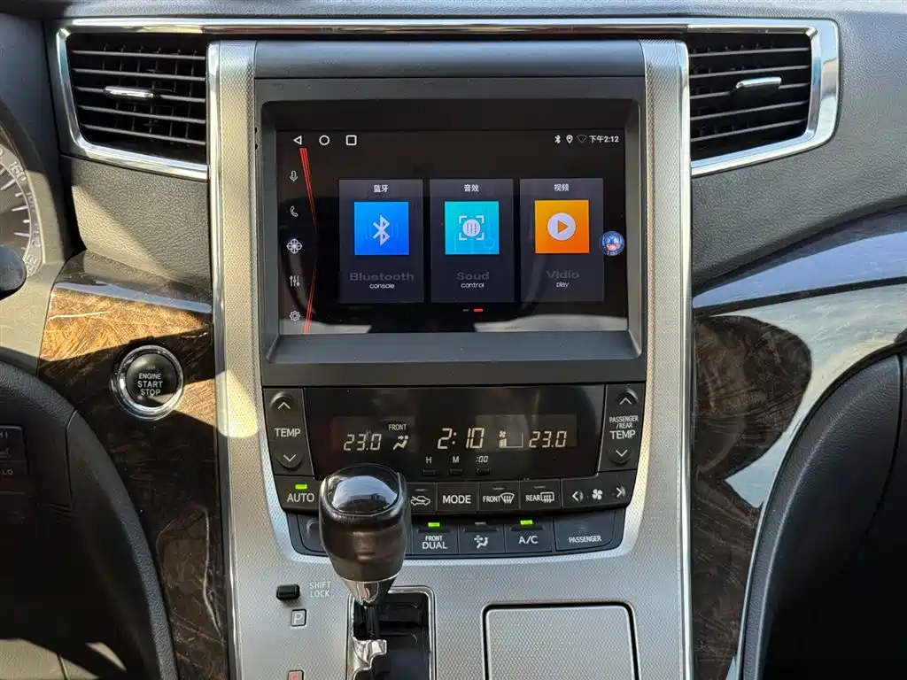 Toyota Alphard 2015 — фото 16