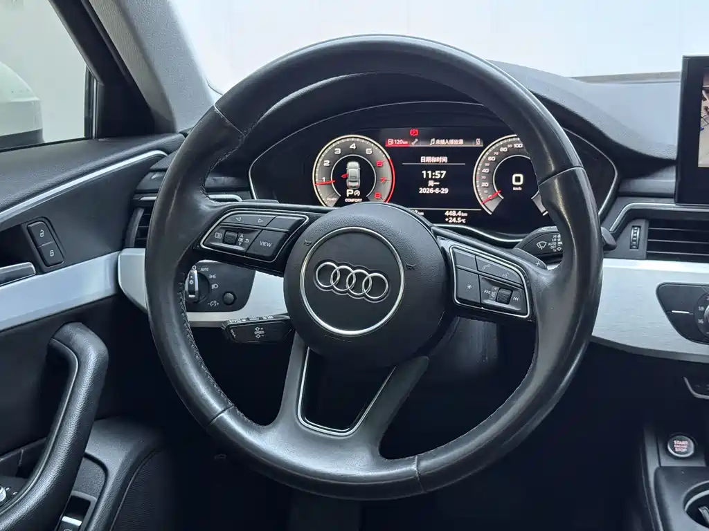 Audi A4L 2022