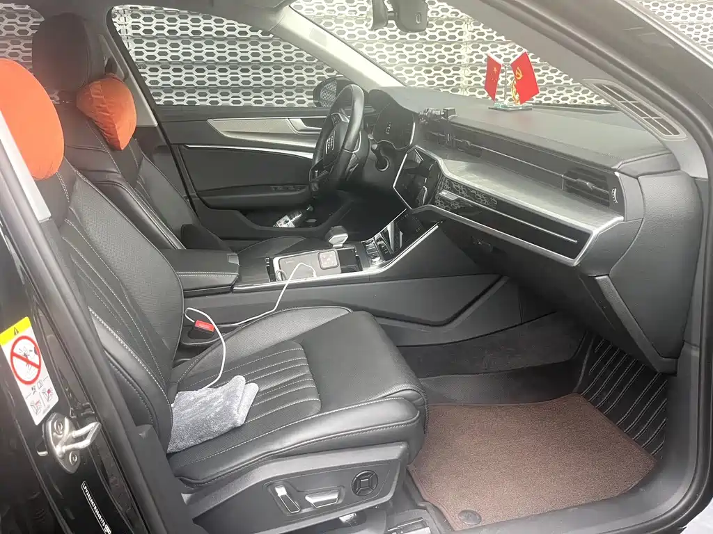 Audi A6L 2024