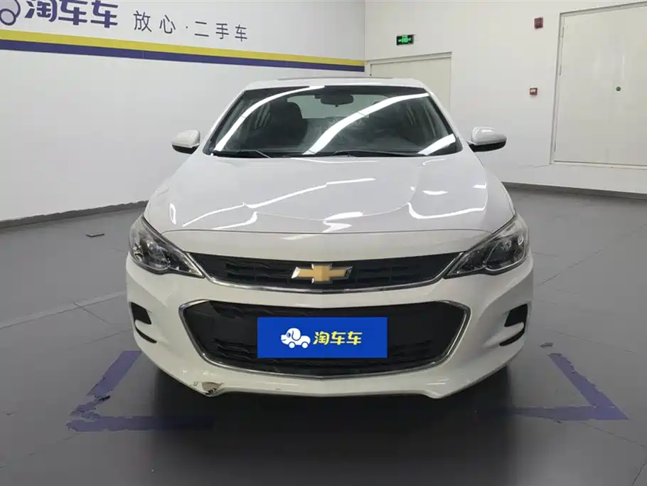 Chevrolet Cavalier 2018