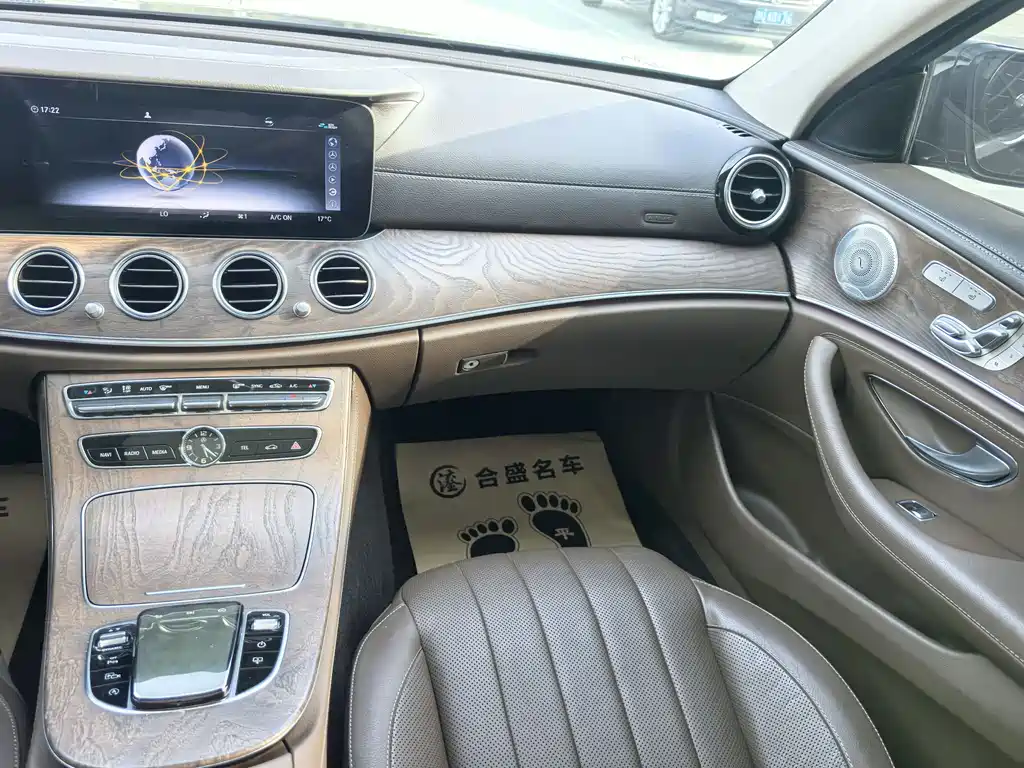 Mercedes-Benz E-Class 2020 — фото 13