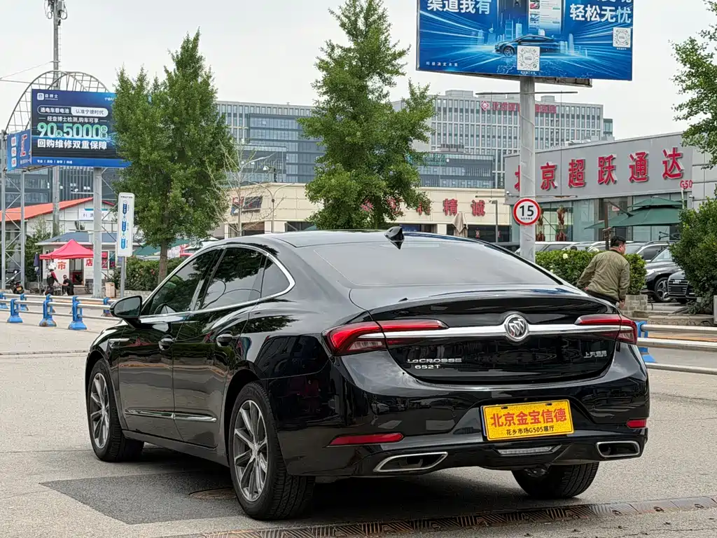 Buick LaCrosse 2020 — фото 6
