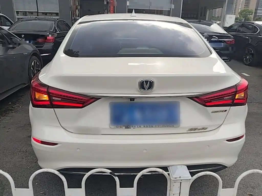 Changan Escape 2018