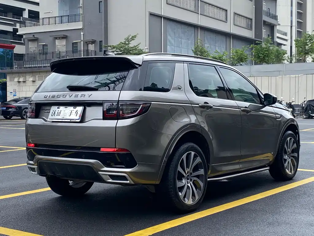 Land Rover Discovery Sport 2021 — фото 5