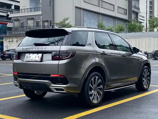 Land Rover Discovery Sport 2021