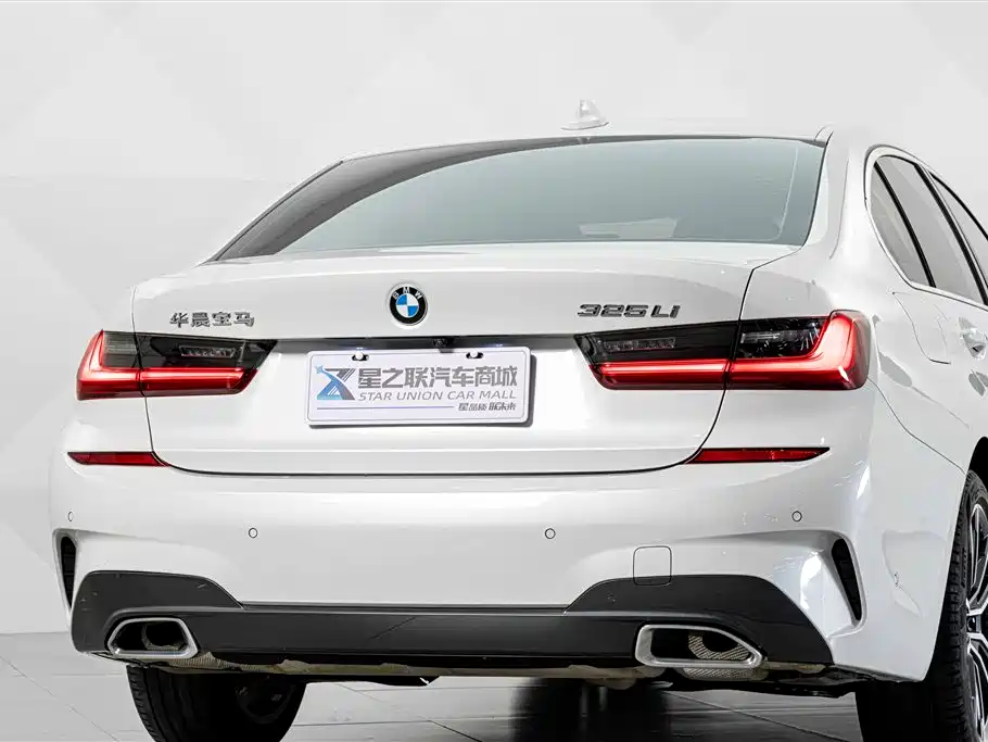 BMW 3 Series 2022