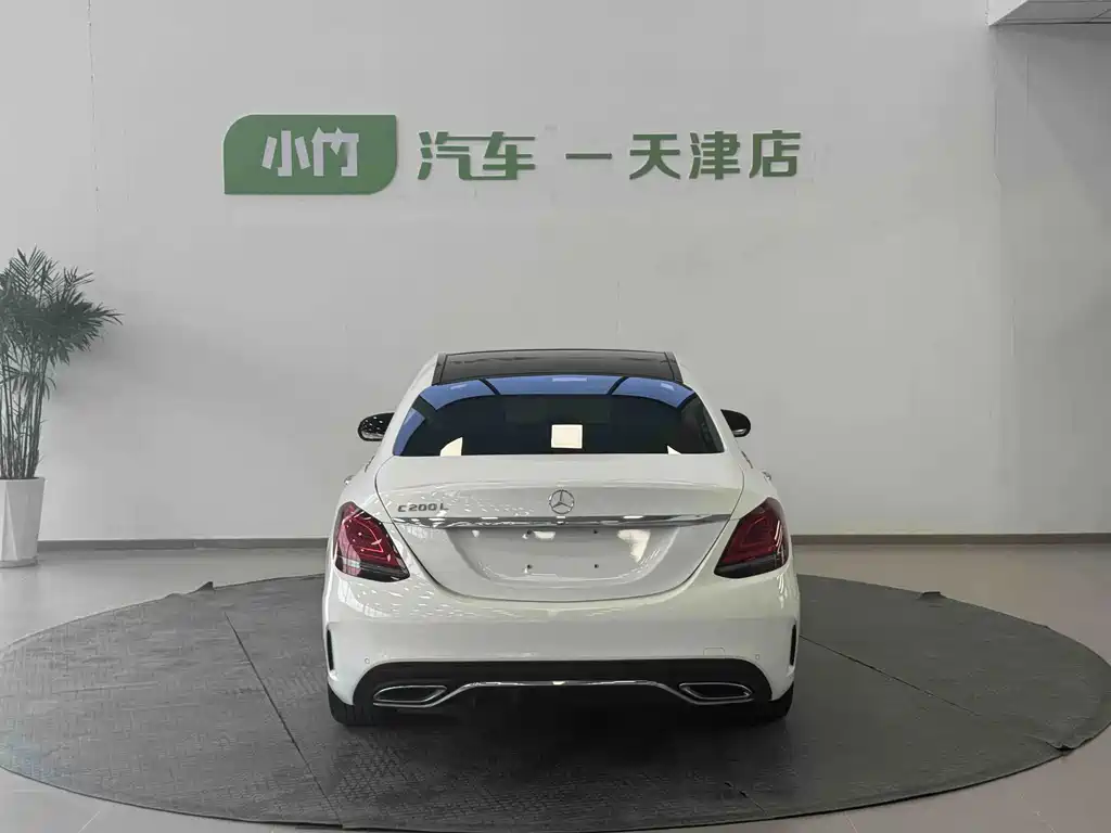 Mercedes-Benz C-Class 2021