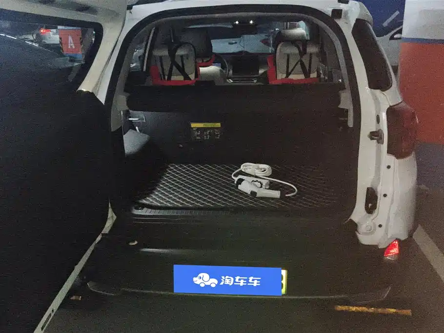 BYD Yuan Pro 2022