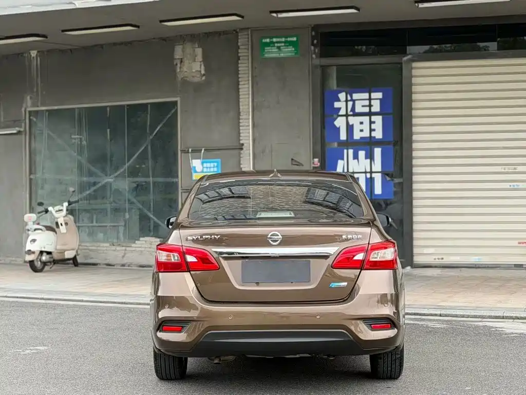 Nissan Sylphy 2017