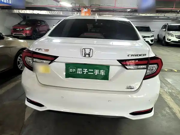 Honda Crider 2022
