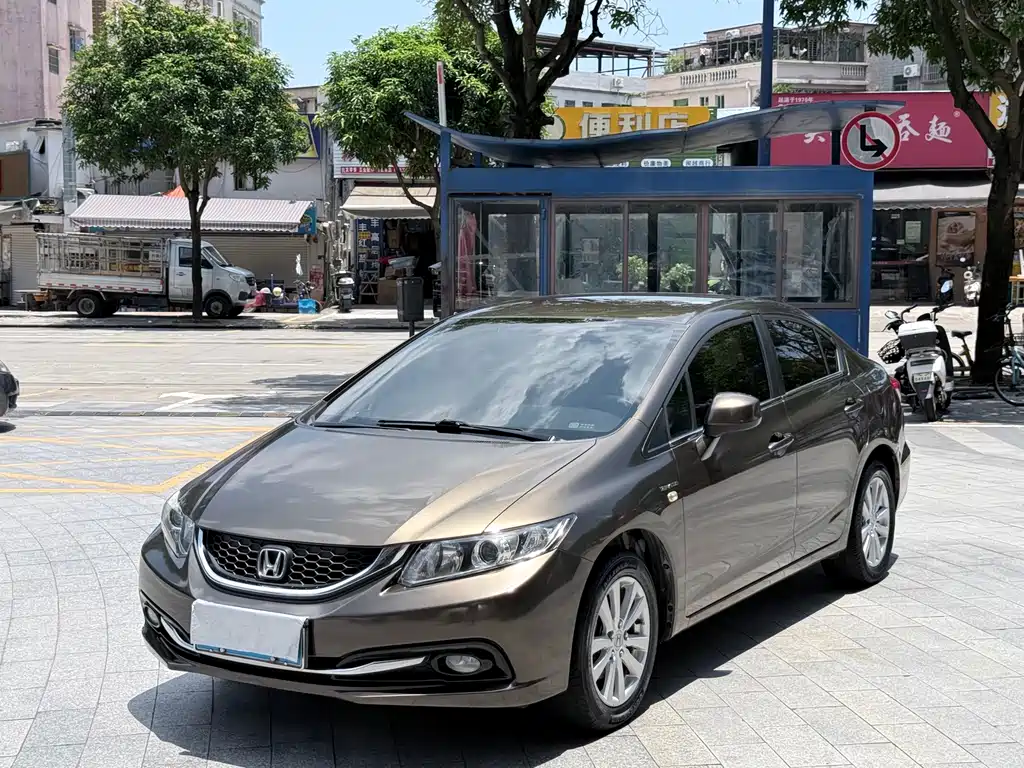 Honda Civic 2015