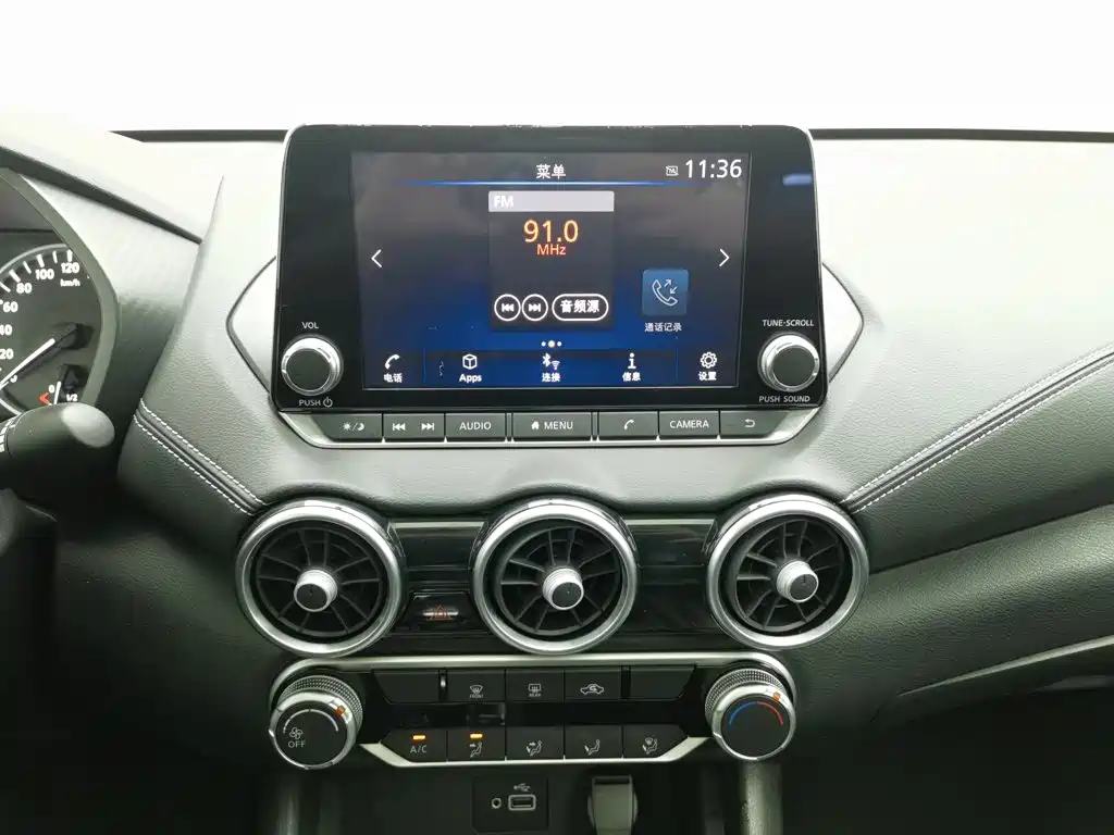 Nissan Sylphy 2019 — фото 12